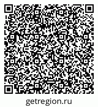 79062014096