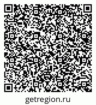 79062014097