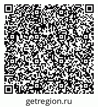 79062014121
