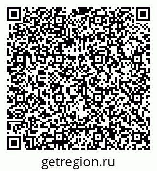 79062014123