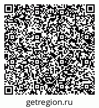 79062014124