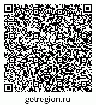 79062014130