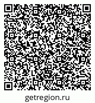79062014131