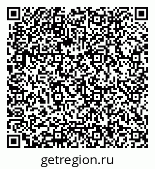 79062014133