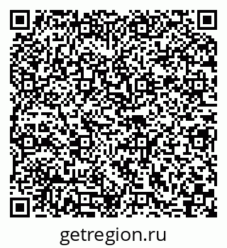 79062014134