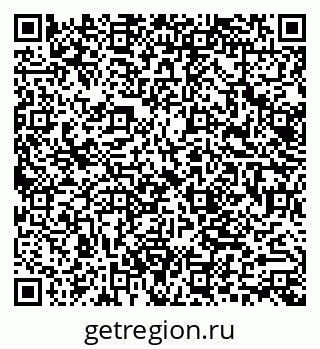 79062014145