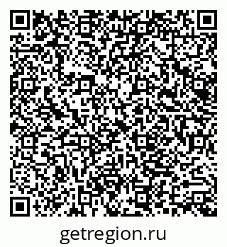 79062014167