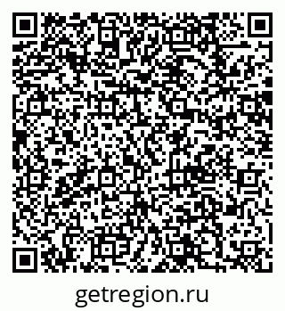 79062014181