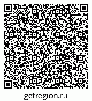 79062014189