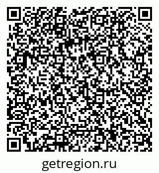 79062014193