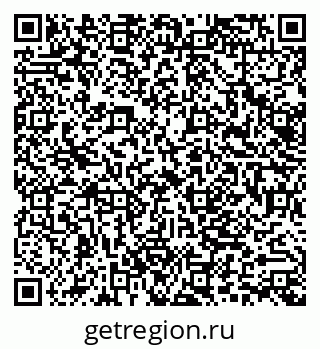 79062014194