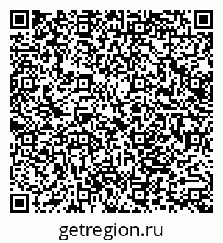 79062014196