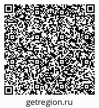 79062014199