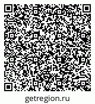 79062014200