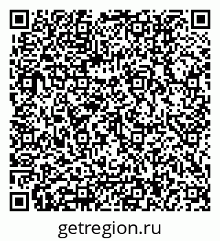 79062014202