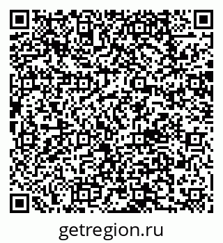 79062014205