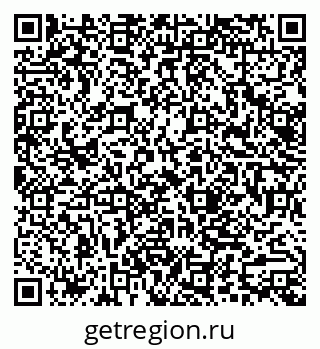 79062014206