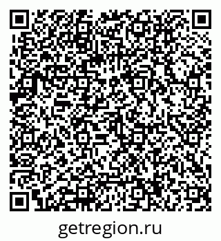 79062014237