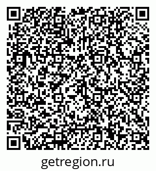79062014238
