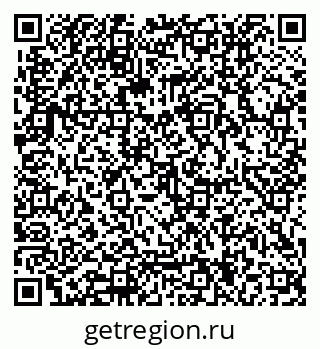 79062014243