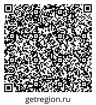 79062014245