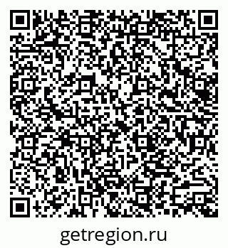 79062014247