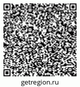 79062014248