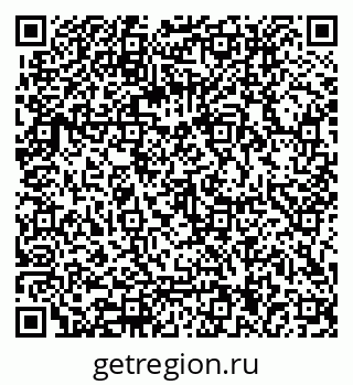 79062014250