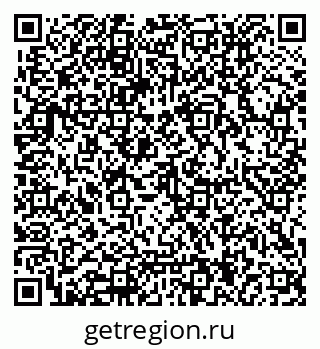 79062014252