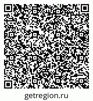 79062014254