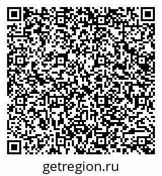 79062014259