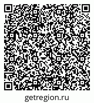 79062014261