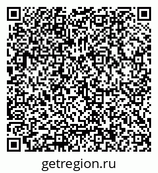 79062014286