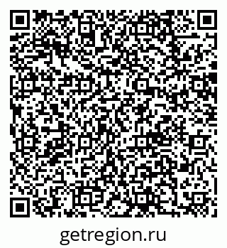 79062014289