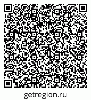 79062014294