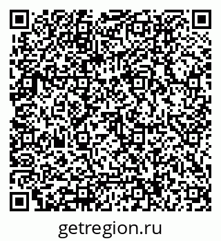 79062014297