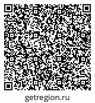 79062014310