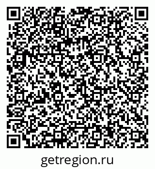 79062014314