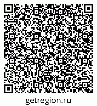 79062014369