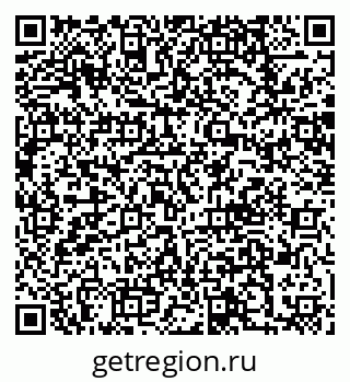 79062014381