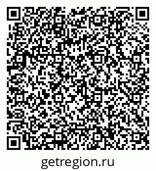 79062014387
