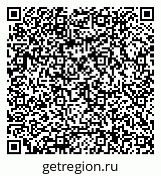 79062014411