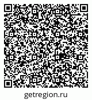 79062014420