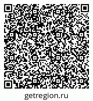 79062014455