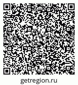 79062014473