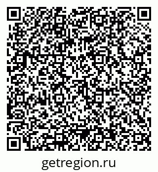 79062014486