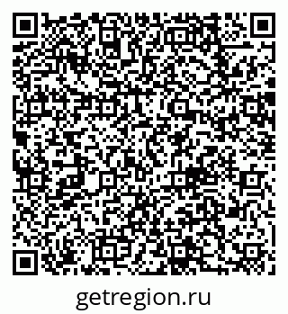 79062014510