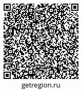 79062014523