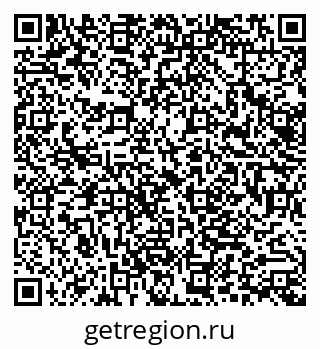 79062014530