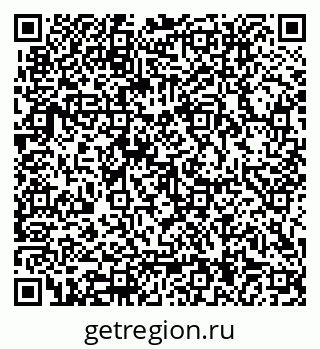 79062014532